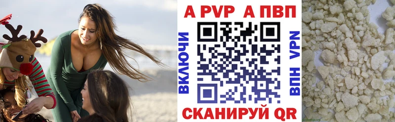 Наркота Курчатов Кокаин  Меф мяу мяу  ЭКСТАЗИ  ГАШИШ 