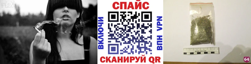 мега tor  хочу   Курчатов  БУТИРАТ буратино 