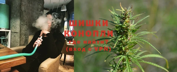 скорость Абдулино