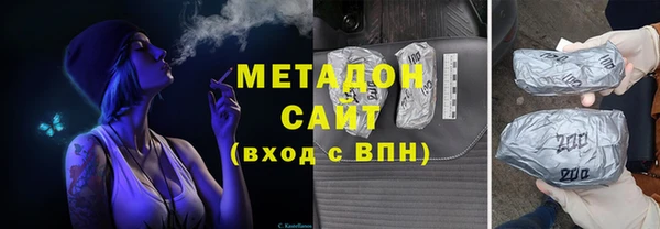 шишки Алексеевка