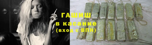 шишки Алексеевка