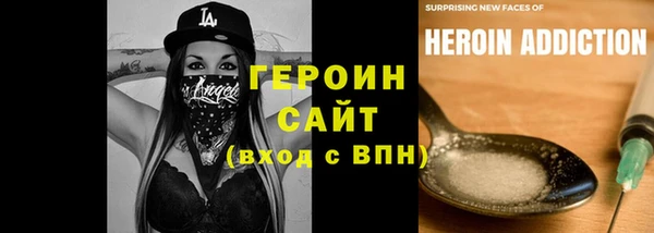 сатива Пересвет