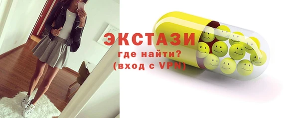 2c-b Алексин