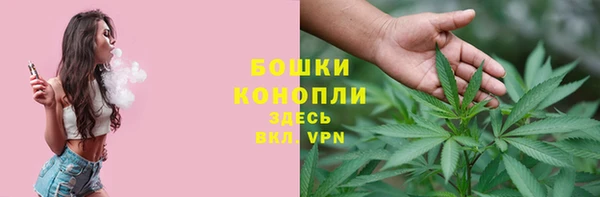 COCAINE Абаза
