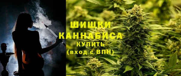 мефедрон мука Переславль-Залесский