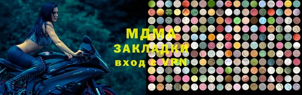 хмурый Алзамай