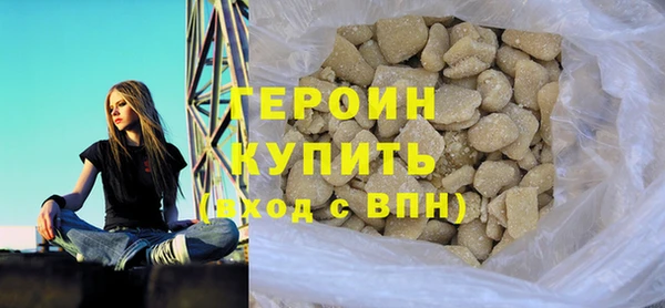 сатива Пересвет
