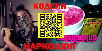 крисы Кимры