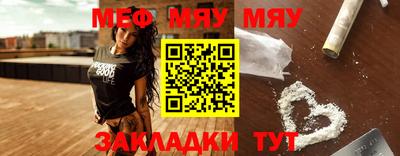 ECSTASY Кинель