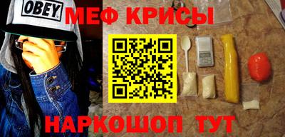 ECSTASY Кинель