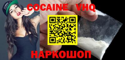 крисы Кимры