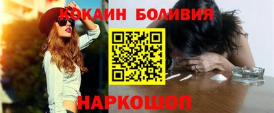 крисы Кимры