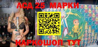 прущая мука Кингисепп