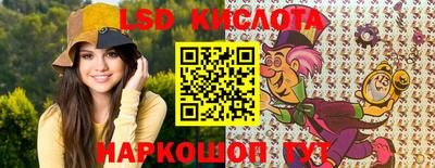 прущая мука Кингисепп