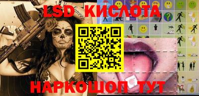 ECSTASY Кинель