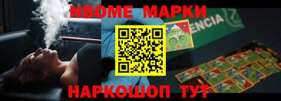 крисы Кимры