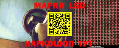 прущая мука Кингисепп