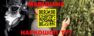 ECSTASY Кинель