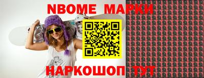 крисы Кимры