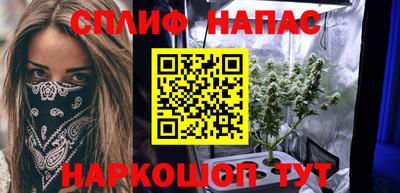 крисы Кимры