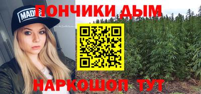 крисы Кимры