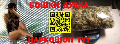 ECSTASY Кинель