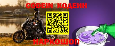 крисы Кимры