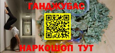 ECSTASY Кинель
