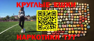 прущая мука Кингисепп