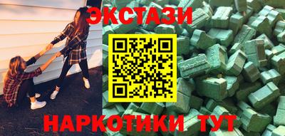 первитин Краснознаменск