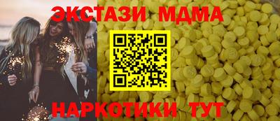 крисы Кимры
