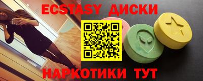 крисы Кимры