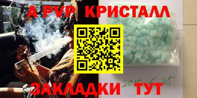 ECSTASY Кинель