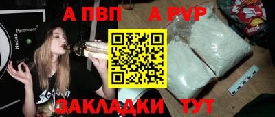 ECSTASY Кинель