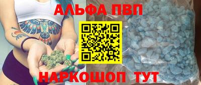 прущая мука Кингисепп