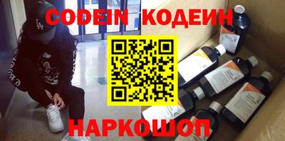 крисы Кимры