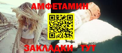 крисы Кимры