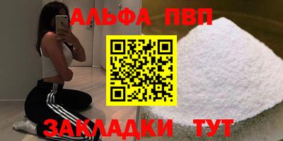 крисы Кимры