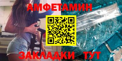 ECSTASY Кинель