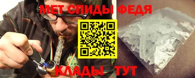 шишки Комсомольск-на-Амуре