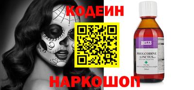 ECSTASY Кинель