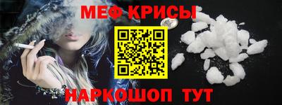 крисы Кимры