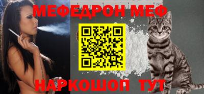ECSTASY Кинель