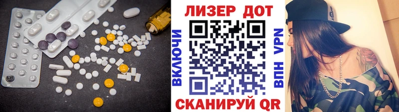 OMG tor  купить  сайты  Курчатов  ЛСД экстази ecstasy 