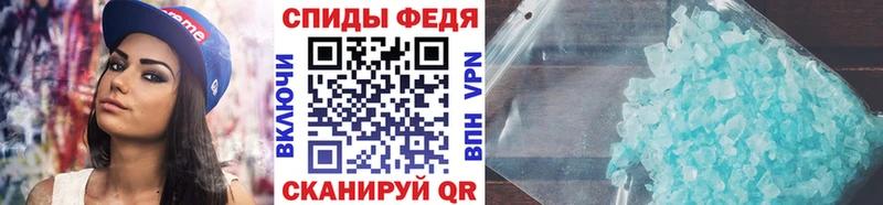kraken как зайти  Курчатов  Метамфетамин витя 